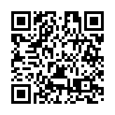 《全球電影產業發展報告（2022）》在青島發布