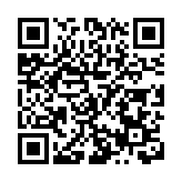 湖南省第一屆人力資源服務業發展大會積極促進高質量充分就業