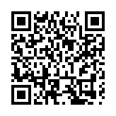 為期7天 全國33個「少年團」黟縣「開拳」