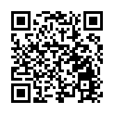 廣州海關開展國門生物安全系列宣傳活動