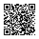 韓國三星電子一季度營業利潤預計同比銳減逾95%