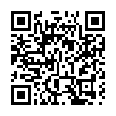 國家體育總局召開反腐工作會 陳戌源、李鐵等10人被通報