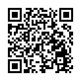 楊潤雄派「定心丸」 承諾不減冰球運動員資源