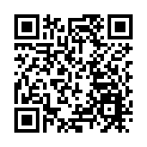 兩岸專家：針對蔡英文竄美採取反制措施必要且正當