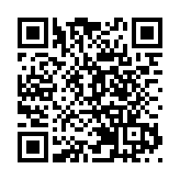 俄媒：俄方正式指控美記者犯有間諜罪