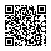 小欖醫院再有6名病人感染甲流 正接受隔離治療