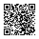 山東煙台300多家企業精準對接俄羅斯經貿代表團