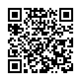 楊潤雄觀賞女子板球邀請賽 籲市民多做運動