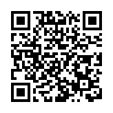 朝鮮進行潛水式戰略武器系統試驗