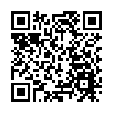 2023世界牡丹大會在山東菏澤舉辦