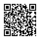 文體旅遊局重申與港協暨奧委會目標一致 冀改善冰協企業管治