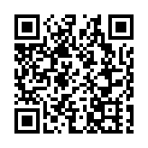 「時代先鋒——來支鋼水墨藝術展」在浙江美術館開幕