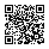 凝心聚力 共謀發展 贛商總會第四屆第一次常務（擴大）會議召開