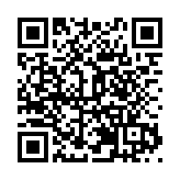 第六屆中國醫療器械創新創業大賽在漢陽開幕