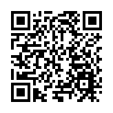 擴大供給完善體系  皖屯溪區全民健身熱潮湧動