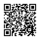 黑龍江牡丹江市219個重點項目集中開復工