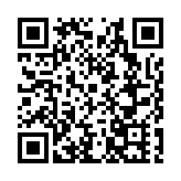 「體育+」引領   「黃山竹筍節」品牌愈加鮮亮