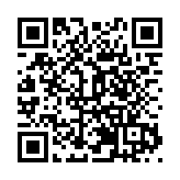 漢中洋縣：朱䴉保護與經濟發展和諧同步