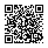 2023年貴州銅仁·梵淨山馬拉松將於本月22日鳴槍開跑