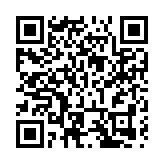 添彩合肥時裝周   「星模崛起」璀璨廬州