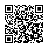 促進文化遺產保護傳承  2023世界研學旅遊大會發布《洛陽宣言》