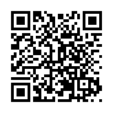 海南東方優化營商環境大會召開 表彰一批先進個人、先進集體