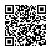 布基納法索北部兩村莊遭襲致44人死亡