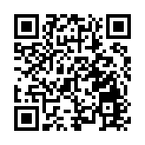 泰國一面包車發生追尾事故致4死9傷