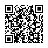 澳門加推「買去程送回程」優惠 受惠對象擴大至台灣及國際旅客