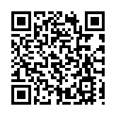 東部戰區環台島演習 檢驗奪取制海制空制信息權能力