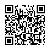 荔枝角收押所六旬男犯人因病不治 死因庭將研訊