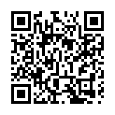 以軍確認對敘利亞南部進行了轟炸 