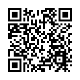 特斯拉儲能超級工廠項目正式落戶上海