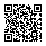 中使館通報留學生在泰遇害案：3名犯罪嫌疑人已被刑拘