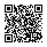 一名28歲女子誤信投資短訊買虛擬貨幣 損失約30萬元