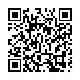 長春市首屆凈月潭半程馬拉松賽鳴槍開跑！