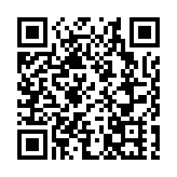 30個國家500名僑界青年齊聚江門共商發展