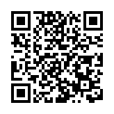 江門舉行僑助江門高質量座談會