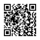 沙特代表團抵達也門 計劃與胡塞武裝舉行停火談判