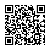日本成田機場擬建第三條跑道 3座客運大樓將合而為一