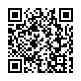 有片丨山西省（海口）招商引資推介對接會4月11日在瓊舉行