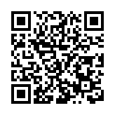 首屆楚文化節在荊州開幕