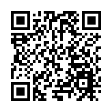 合肥蜀山全省首創檔案「電子平台」檔案