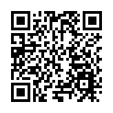 揭榜破題 深圳大鵬東涌第六立面試點片區即將蝶變