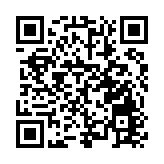 深圳市首屆圍龍屋客家食府河鮮節