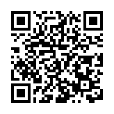 「徽商故里」落子滁州  黃山旅遊徽菜板塊布局實現新突破