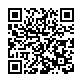 首屆全球PE瀋陽論壇項目路演成功舉行