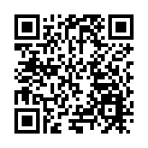 海南八所港新港區5萬噸級航道疏浚項目動工