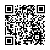 廣州增城推惠企紓困措施  最高獎勵500萬元