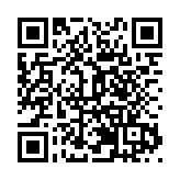 穗南沙大橋通車四周年車流較通車初期增長120%